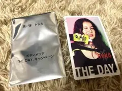 HANA BODY MAINTE トレーディングカード KOHARU コハル