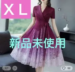 パーティドレス　ワンピース