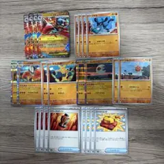 ポケモンカード　メガルカリオexデッキパーツセット