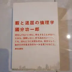 Item thumbnail for item a7bf9766-ec68-4719-b6fa-3c32e2b81ae3