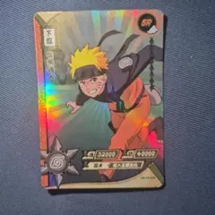 NARUTO 20周年記念 ホログラムカード NR-PR-042 PSA - メルカリ
