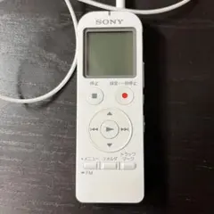 【値下げ】ソニーステレオICレコーダー FMチューナー付 ICD-UX533FA