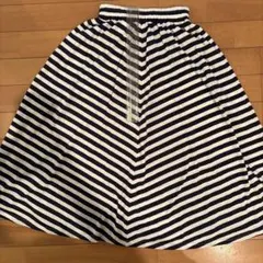 Corn ロングスカート ボーダー フレア140