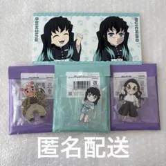 鬼滅の刃 刀鍛冶の里編 繋がるランダムアクリルスタンド 時透無一郎 有