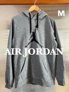 AIR JORDAN グレー パーカー ジャンプマン　M 美品✨
