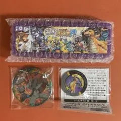 ポケモンファン3大ふろくセット
