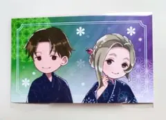 正反対な君と僕 アニキュン 特典 キャンバスポストカード 東 平