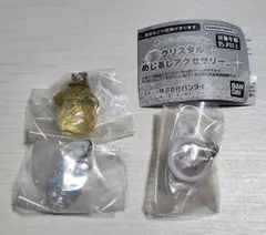 ポムポムプリン　シナモロール　マイメロ　サンリオ　めじるしアクセサリー