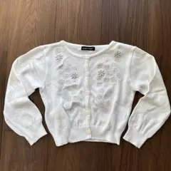 Item thumbnail for item 60897bed-f6c4-4edf-9f22-ef79c2f8e123