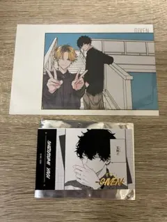 ギヴン ギヴン展　柊&玄純 ポストカード、箔押しカード　2点セット