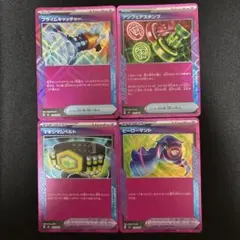 ヒーローマント　プライムキャッチャー　マキシマムベルト　アンフェアスタンプ