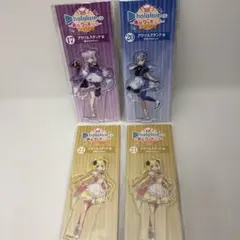 hololiveくじホロクッキングおかわり！　アクリルスタンド 4個セット