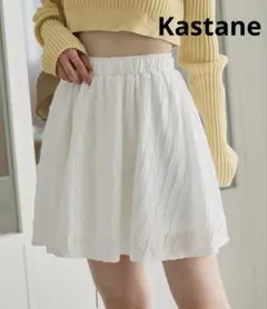 Item thumbnail for item e2de97e2-60f1-4016-bb4f-c3ecfe974910