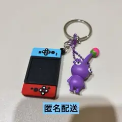 紫ピクミン　マスコットフルーツグミ2 ゲーム機のキーホルダー