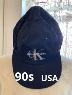 ナイス様専用貴重　90s アメリカ製 ck Calvin Klein