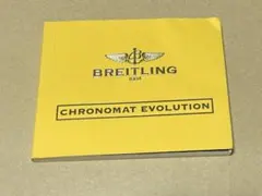 Item thumbnail for item e17392ae-99ed-483f-bbb5-1131ca720968