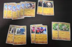 ポケモンカード まとめ売り モグリュー オコリザル マンキー他　計14枚のサムネイル