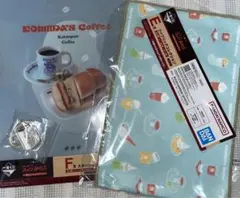 コメダ珈琲　一番くじ　3点セット