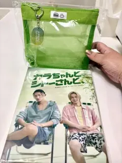 【DVD】「カラちゃんとシトーさんと、」 (完全生産限定盤) DVD…