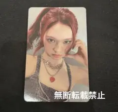 BABYMONSTER POPUP 6000円購入特典 トレカ チキータ チキタ - メルカリ