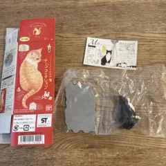 ナーゴコレクション