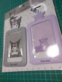 サンリオ 韓国限定 クロミ トレカケース 2個セット(3199)