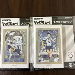 ハイキュー！！スクエア缶バッジ　飛翔ver. 木兎光太郎　赤葦京治