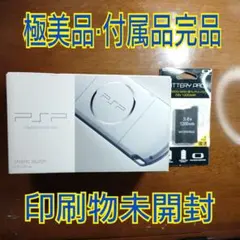 Item thumbnail for item 1054ea95-ca98-49e0-a8ad-fb4f84122471