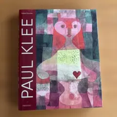 希少本】Handpuppen - Paul Klee - メルカリ