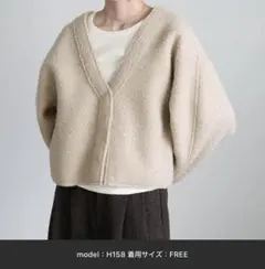 セレクトモカ　ブークレーVネックショートカーディガン