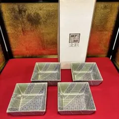 北大路魯山人 麦藁手角向付五客／共箱／朱銘 - メルカリ