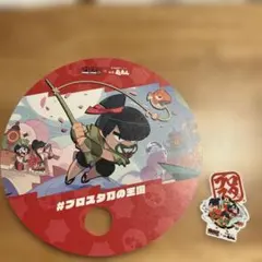 ま*さ様 ブロスタ Brawl Stars ×屯ちん コラボ うちわ 新品未使用