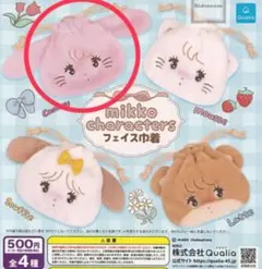 2025年最新】mikko キャミー 巾着の人気アイテム - メルカリ