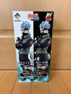 ナルト疾風伝 一番くじ 紡がれる火の意志 C賞 はたけカカシ（写輪眼ver