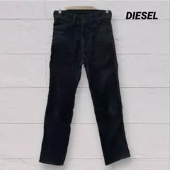 DIESEL ディーゼル コーデュロイ　ダブルニーパンツ