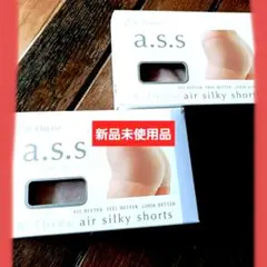 B-Three a.s.s air silky shorts ベージュ