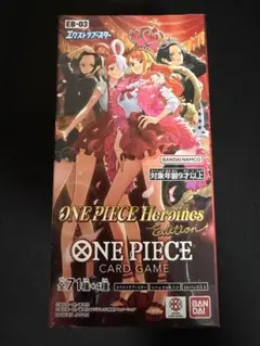 ワンピース　ヒロインズエディション　未開封　box 匿名配送 ワンピース ヒロインズエディション 未開封 box 匿名配送 - メルカリ