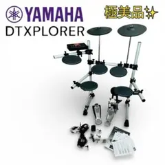 ジモティ来店特価!!!　【YAMAHA】　ヤマハ　電子ドラム　DTXPLORER　J-321 ジモティ来店特価!!!【YAMAHA】ヤマハ電子ドラムDTXPLORERJ-321