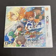 イナズマイレブンGO ギャラクシー　ビッグバン