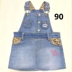 90 BABYDOLL デニム ジャンバースカート ヒョウ柄のサムネイル
