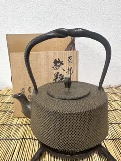 未使用、保管品　南部三厳堂造　１２型 亀甲文様　南部鉄瓶　南部鉄器　調理器具 2026年最新】南部 三厳堂の人気アイテム - メルカリ