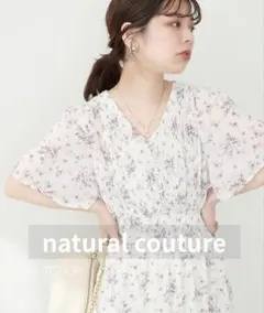 【美品】春夏 シャーリング 花柄 フレアスリーブお上品ワンピース パープル Ｍ