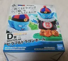 Item thumbnail for item fccd91e7-5fe8-4c3b-8a42-e0defe8eeb50