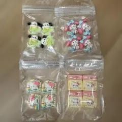 リオ系　デコパーツ　diy セット