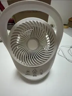 サーキュレーター 扇風機 本体 ホワイト