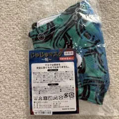 Item thumbnail for item 83bf2c0f-20c8-4c5f-8825-721f95ed837a