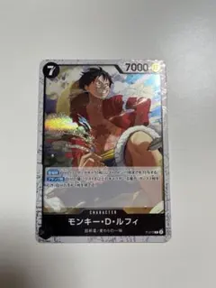 ワンピースカード モンキー・D・ルフィ P-035 プロモ - メルカリ