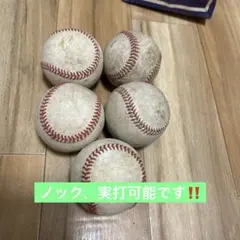 Item thumbnail for item 6db2e67b-2a94-4500-bb6d-13dbe04d11b5