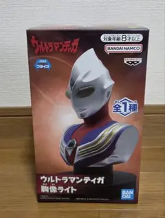 ウルトラセブン 胸像ライト【全1種】 ルームライト♪ - メルカリ