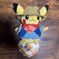 ぬいぐるみ発掘ピカチュウ 未使用品 タグ付き